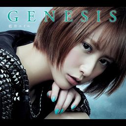CD + DVD Album Genesis (Limited Edition)