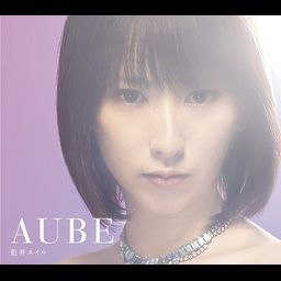 CD Album Aube (Regular Edition)