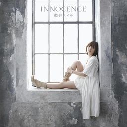 CD Single Innocence (Regular Edition)