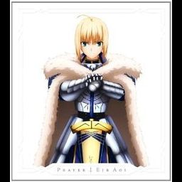 CD Album Eir Aoi album Prayer