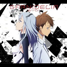 CD + DVD Single Error (Limited Pressing)