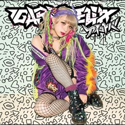 CD + DVD Single Aikotoba (Limited Edition)