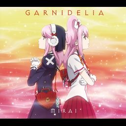 CD + DVD Single Mirai (Limited Pressing)