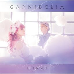 CD + DVD Single Mirai (Limited Edition)
