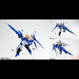 Armor Girls Project Cecilia Alcott - Blue Tears X Strike Gunner