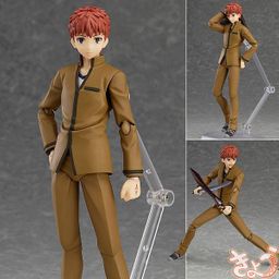 figma Emiya Shirou - 2.0