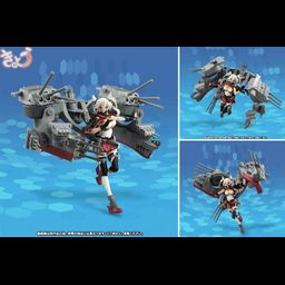 Armor Girls Project Musashi - Kantai Collection