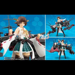 Armor Girls Project Hiei Kai Ni - Kantai Collection