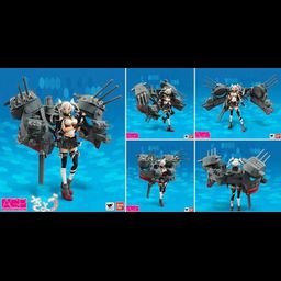 Armor Girls Project Musashi Kai - Kantai Collection