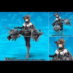 Armor Girls Project Hatsuzuki - Kantai Collection