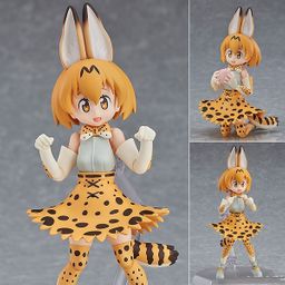 figma Serval - Kemono Friends