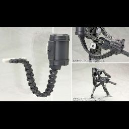 M.S.G Weapon Unit MW30 Belt Link