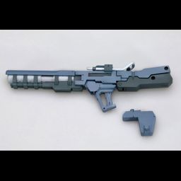 M.S.G Weapon Unit 18 MW18R Free Style Bazooka