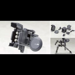 M.S.G Weapon Unit 36. Missile & Radome