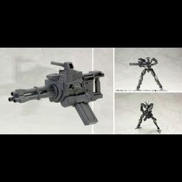 M.S.G Weapon Unit 29 Hand Gatling Gun