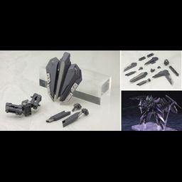 M.S.G Heavy Weapon Unit 06 Exceed Binder