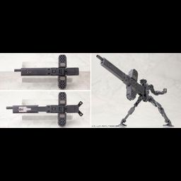 M.S.G Heavy Weapon Unit 04 Grave Arms