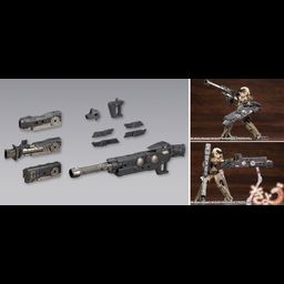 M.S.G Heavy Weapon Unit 15 Selector Rifle