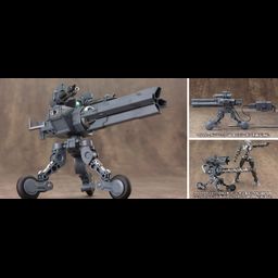 M.S.G Heavy Weapon Unit 08 Sentry Gun