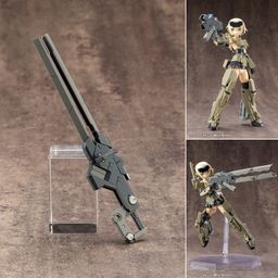 M.S.G Weapon Unit 01 Burst Rail Gun
