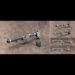 M.S.G Weapon Unit 02 Hand Bazooka