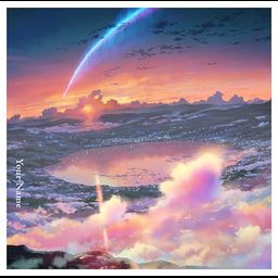 CD Single Kimi no Na wa (Your Name.) English Lyrics Edition