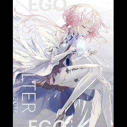 CD + DVD Album Greatest Hits 2011-2017 "Alter Ego" (Limited Edition)