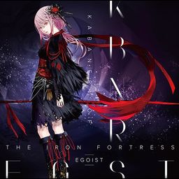 CD Single Kabaneri of the Iron Fortress (Regular Edition)