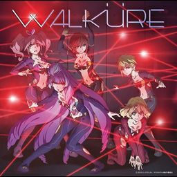 CD + DVD Album Walkure Trap! (Limited Edition)