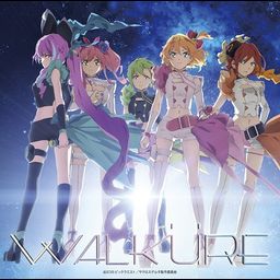CD Single Zettai Reido Novatic