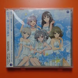 CD Single iDOLM@STER Cinderella Girls - Kagayaku Sekai no Mahou