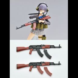 Little Armory 1/12 AKM 