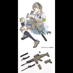 Little Armory 1/12 SCAR-H