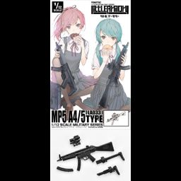 Little Armory 1/12 MP5 A4/5 Type
