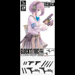 Little Armory 1/12 Glock 17, 18C