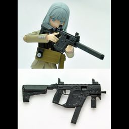 Little Armory 1/12 Kriss Vector
