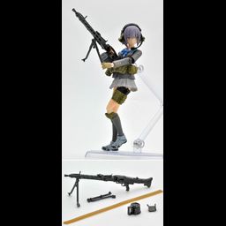 Little Armory 1/12 MG3