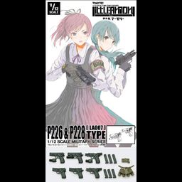 Little Armory 1/12 P226 & P228