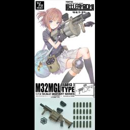 Little Armory 1/12 M32MGL Type