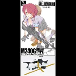 Little Armory 1/12 M240G