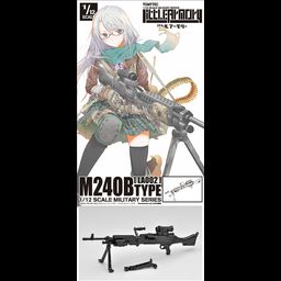 Little Armory 1/12 M240B