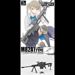 Little Armory 1/12 M82A1