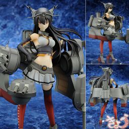 PVC 1/8 Nagato - Kantai Collection