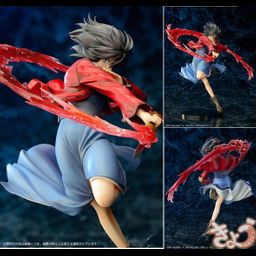 PVC 1/7 Ryougi Shiki - Kara No kyoukai