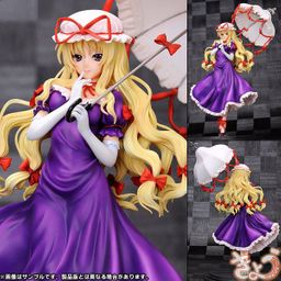 PVC 1/8 Yukari Yakumo