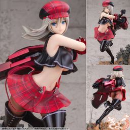 PVC 1/8 Alisa Ilinichina Amiella