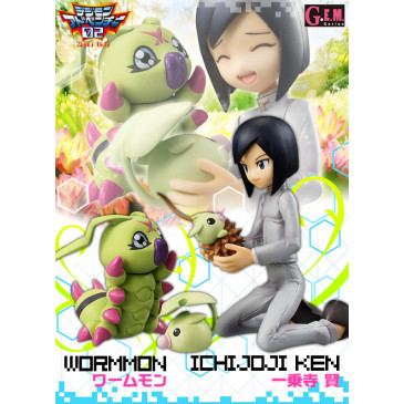 G.E.M 1/10 Ken & Wormmon