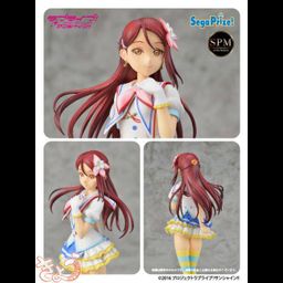 Super Premium Figure Sakurauchi Riko - Aozora Jumping Heart (22cm)