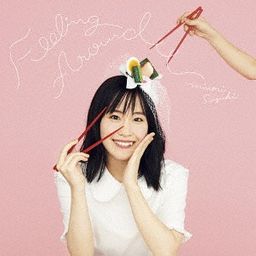 CD Single Ramen Daisuki Koizumi-san (Anime)" Intro Theme: FEELING AROUND [Regular Edition]