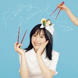CD+DVD Single "Ramen Daisuki Koizumi-san (Anime)" Intro Theme: FEELING AROUND [Limited Edition]